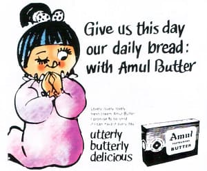 அமுல்;அன்று 247 லிட்டர் பால் ... இன்று ரூ.1 லட்சம் கோடி வருமானம்! first amul hoarding ever